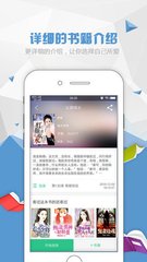 爱游戏官方app